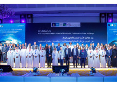 UNCLOS and the international legal framework suitability for ocean activities discussed at ABLOS Conference
